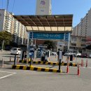 여서동로타리공영주차장 이미지