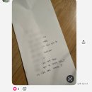 세경농장 | 2026 2월 일상 ② | 생각이 방안을 돌아다녀