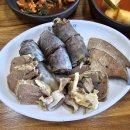 하람순대