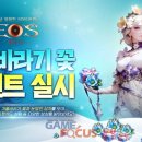 블루테이크 이미지
