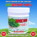 여주-1080 이미지