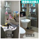 도금단지길 | 동탄포장이사 캠핑족 포장이사 후기