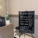 제이케이힐링스트레칭 | 화정마사지 고급스러운 호텔식마사지 카카오풋앤바디 화정점