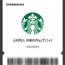 동탄산단2길 이미지