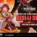 미야 게임즈 이미지