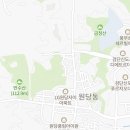 인천검단보람요양보호사교육원