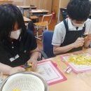 반여고등학교 이미지