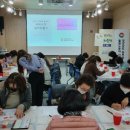 캘리그라피(동부센터) 이미지