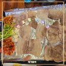 판교집 양재직영점 | 양재시민의숲역 맛집 한돈냉삼이 맛있는 판교집 양재 직영점 방문후기