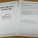 평촌EPL학원 | 평촌 논술 약술로 내신의 늪에서 벗어나요