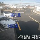 하가로트리 이미지