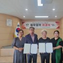 병천면 행정복지센터 네이버블로그