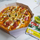 자연임실치즈피자 이미지