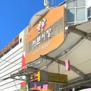 서문장식 이미지