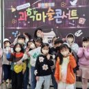 꽃바위다함께돌봄센터 이미지