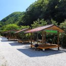 데미샘계곡펜션 이미지