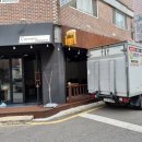 우리양꼬치 이미지