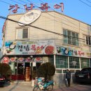 구암동151 이미지