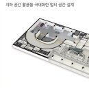 조은슈퍼 - 천안시 서북구 두정중11길 22 | 조은슈퍼