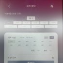 한박사세차장 | [대구/서대구] 여자 혼자 손세차 완전가능 워시뱅크 서대구점 후기