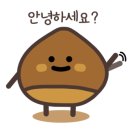 은행나무하우스낚시터 이미지