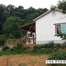 참다운부동산공인중개사사무소 이미지