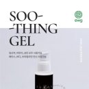 마이슈가왁싱 이미지