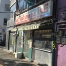 로띠 | 을지로 카페 져니 로띠 | 태국 느낌 가득한 타이 브런치, 이색 디저트 로띠 카페 | 바나나 계란 로띠 후기