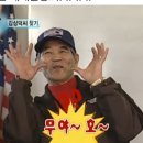 호야PC방 이미지