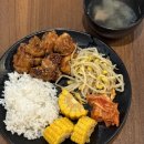 오렌지어학원 | 🍕PJ피자어학원 | 필리핀에서도 집밥처럼! [피자어학원 한식 식단 공개]