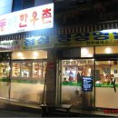 성서중학교 정문 이미지