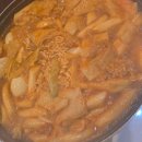 부부순대국38 이미지