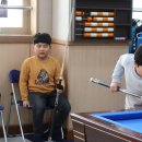 당구 취미반 이미지