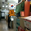 미도옷수선