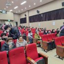 연수구보건소 이미지