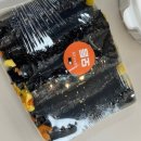 애플꼬마김밥다산역점