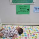 무지개소아청소년과의원 네이버블로그