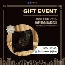 진생약국 이미지