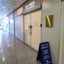 스파 드고아 이미지