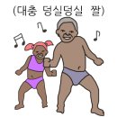 즐거운셀프세차장 이미지