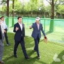 수지아르피아 열린뉴스통신