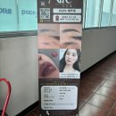 아마죤탁구교실