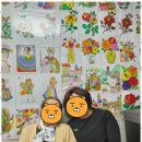 효나눔복지센터 | 광주방문목욕연계 효 나눔 재가 방문 요양 센터 체험 후기