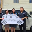 기아(주) 서비스센터 이미지