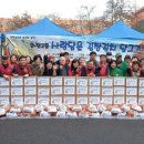 화정2동 행정복지센터 이미지