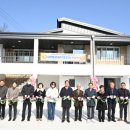 대현경로당 이미지