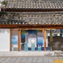 효성엘리베이터(주)