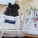 미싱으로 완성하는 패브릭소품 이미지
