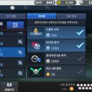 홈런PC방 이미지