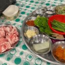 김치찌개또는삼겹살